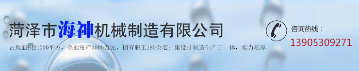 单县恒天然窗饰科技有限公司